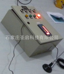 圣启SQ YWD无线光柱数字液位温度压力监控报警系统 革新工业数字化监控的解决方案